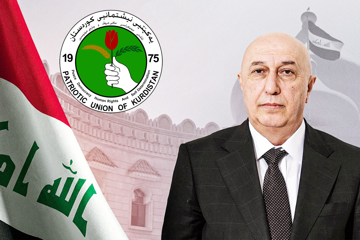 الاتحاد الوطني مهنئا الرئيس الجديد: ​سنكون داعما ومساندا لكم في هذه المرحلة المصيرية